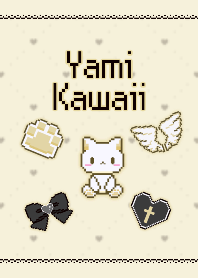 地雷系⁑量産型ブラック&イエロー