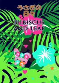 Rabbit daily<Hibiscus and leaf>