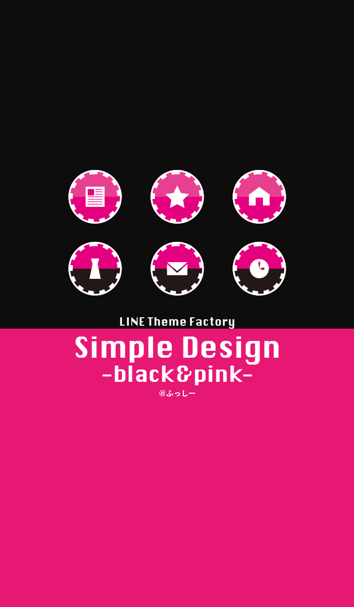 simple design -black&pink-