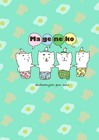 Mageneko "bread and fried eggs."