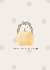 ハリネズミとシマエナガ -梨- ブラウン 2
