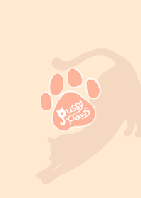 ねこのにくきゅう