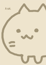 ねこが。ベージュ