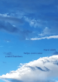 Hard work helps overcome a next barriers