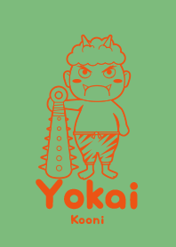 Yokai Kooni Fresh GRN