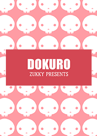 DOKURO02