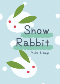 雪うさぎ ～Snow Rabbit～ 2