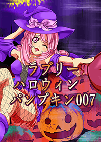 Lovely Halloween Pumpkin 007