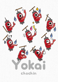 Chochin-obake ver_B&W3