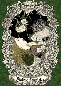 ゴシック童話 -眠れる森の美女-