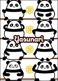 Yasunari Round Kawaii Panda