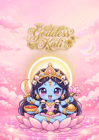 Kali Power of Transformation (Garnet)