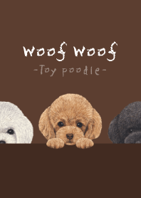 ワンワン！ -トイプードル - 茶色