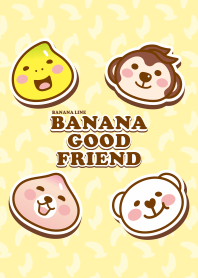 香蕉人生：香蕉好朋友