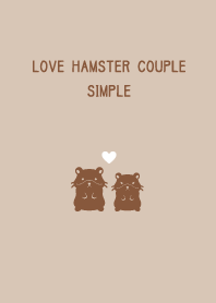Hamster couple simple dull beige