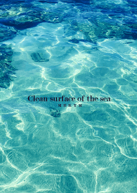 clean surface of the sea - BLUE GREEN 25