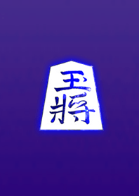 King general purple