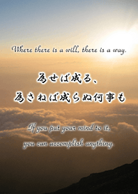 ことわざシリーズ 01