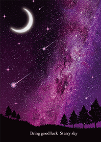 幸福を呼び込む✨星空と三日月