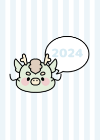 2024 Happy New Year. Dragon. 36