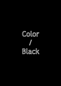 簡單顏色:黑色5