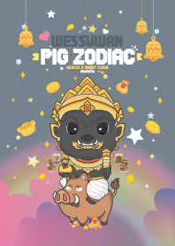 Wessuwan & Pig Zodiac - Wealth