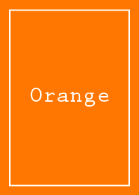 シンプルで綺麗なオレンジ