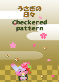 Rabbit daily<Checkered pattern>