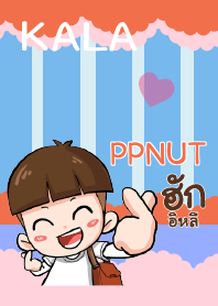 PPNUT kala E V06 e