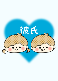 -LOVELOVE COUPLE THEME- BOY 9