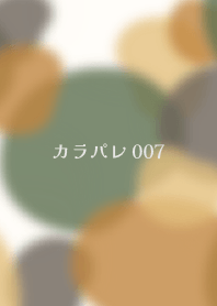colorpallet007