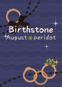 [R] Birthstone Ring 08 + Sky |os