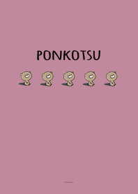 Black Pink : ปองคตสึ