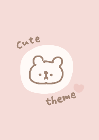 Cute illustration and dull pink