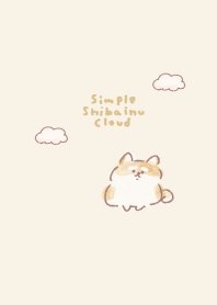简单的 柴犬 云 浅褐色的