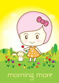 เช้าอันสดใส