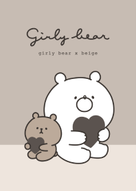 Girly Bear × Beige