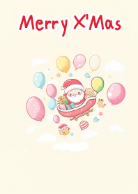 Merry favorite christmas
