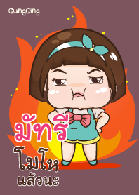 MUTTRI aung-aing chubby V13