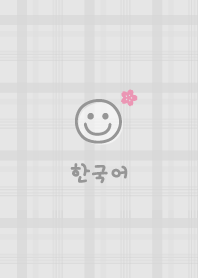 Korea Plaid<Cherry blossoms>gray