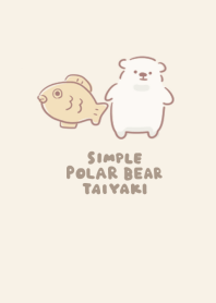 simple polar bear Taiyaki beige.