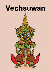 Wessuwan