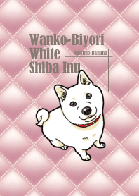 Wanko-Biyori White Shiba Inu