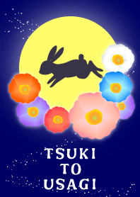 TSUKI TO USAGI 2