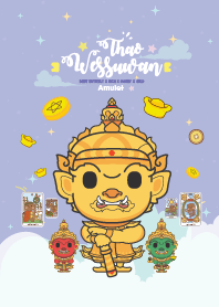 Thao Wessuwan : Debt Entirely&Rich XVI