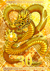 Dragon God and Golden Pyramid shff 30