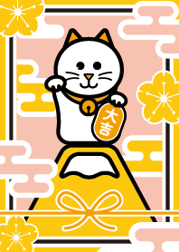 Maneki-neko / Yellow