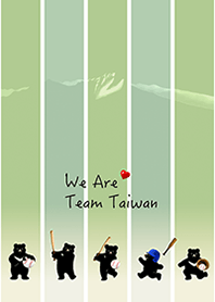 我愛台灣 ❤︎ 黑熊與棒球. 9-5 混色