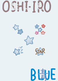 I found my OSHI-IRO , Blue-68