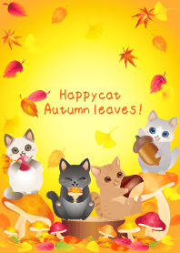 幸せ運ぶはぴきゃとの秋のふわふわ紅葉